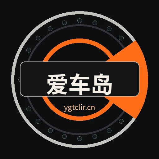 品牌